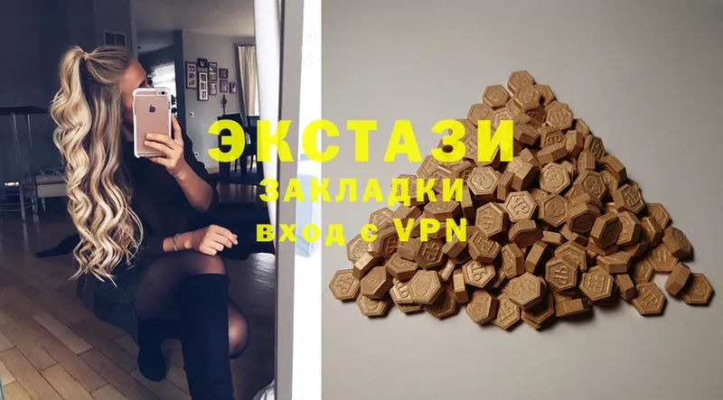 Ecstasy Punisher  Конаково 