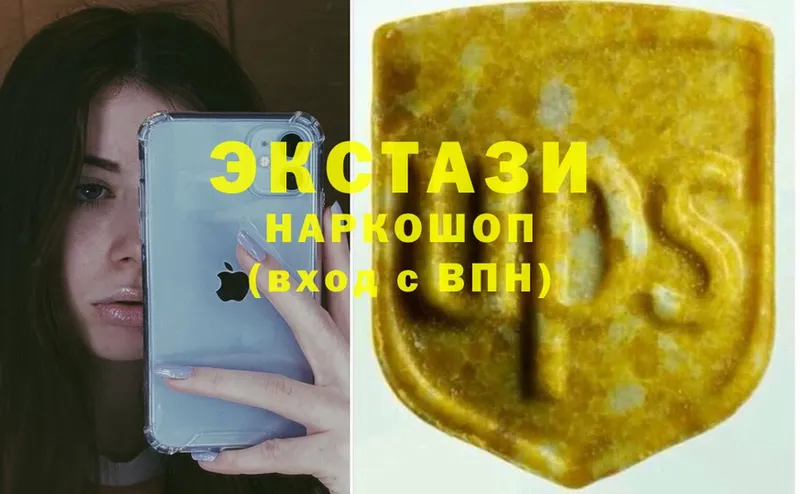 Ecstasy 280 MDMA Конаково