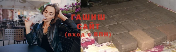 Альфа ПВП Верхний Тагил